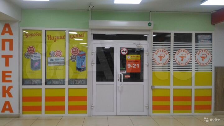 Торговое помещение, 20 м²