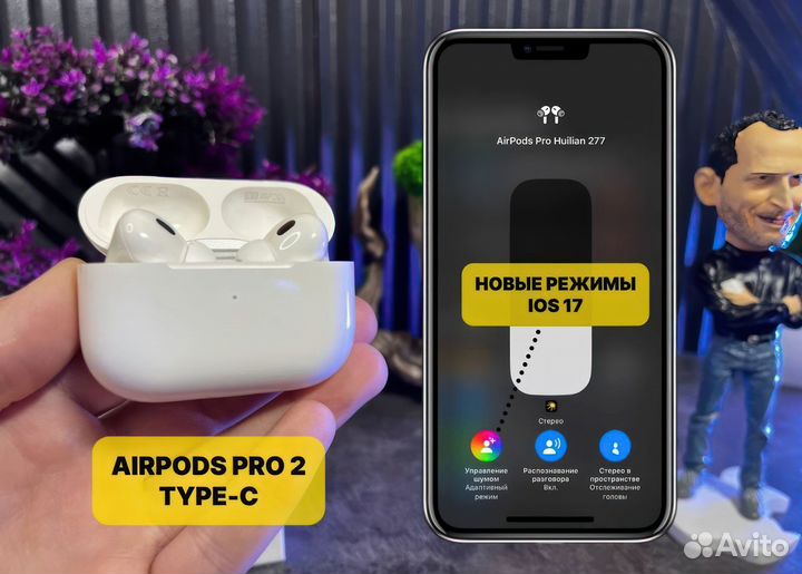 AirPods Pro 2 2024 Type C