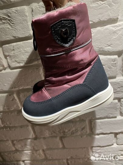 Дутики котофей 24