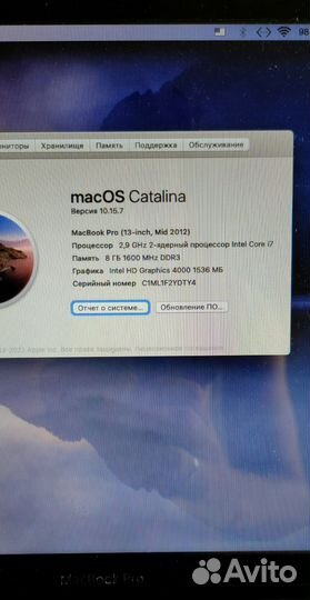 Apple MacBook Pro 13 mid 2012