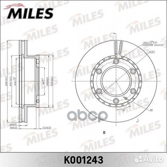 Диск тормозной ford ranger 05/mazda B-serie 99