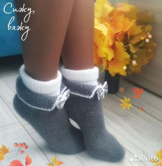 Носки ручной работы