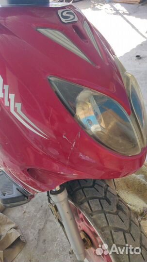 Продам скутер