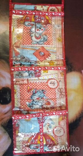 Карман для детского сада