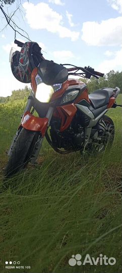 Racer fighter 250