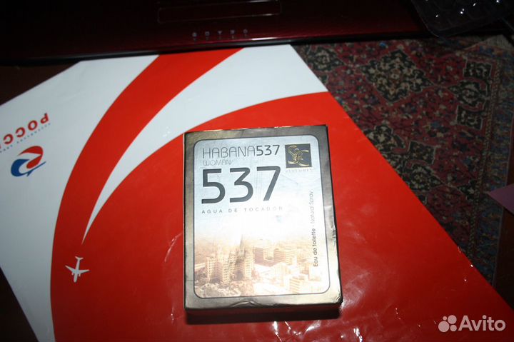 Вышлю туалетная вода Habana 537 аутентичные редкос