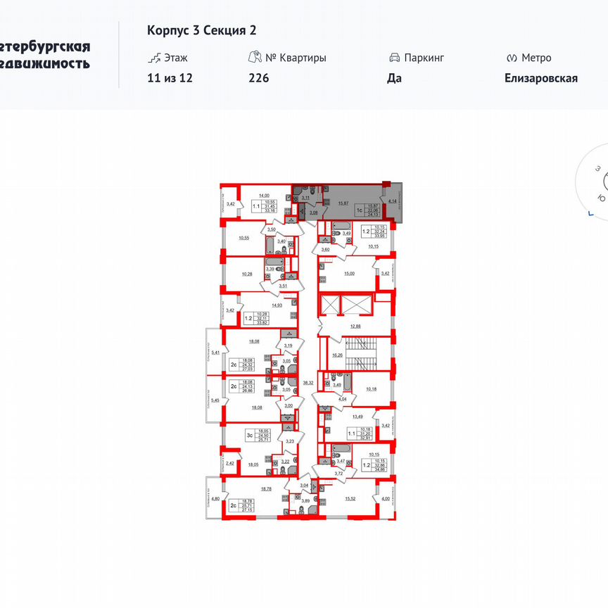 Квартира-студия, 22,1 м², 11/12 эт.