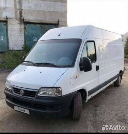 Грузоперевозки