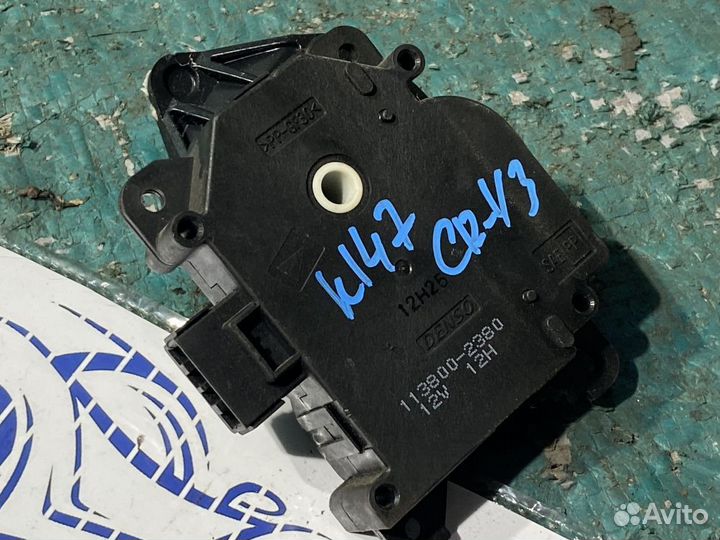 Моторчик заслонки печки Honda CR-V 3 RE