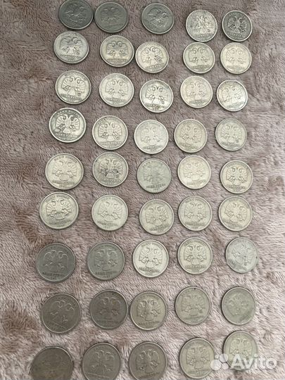 1 рубль. 1997 г