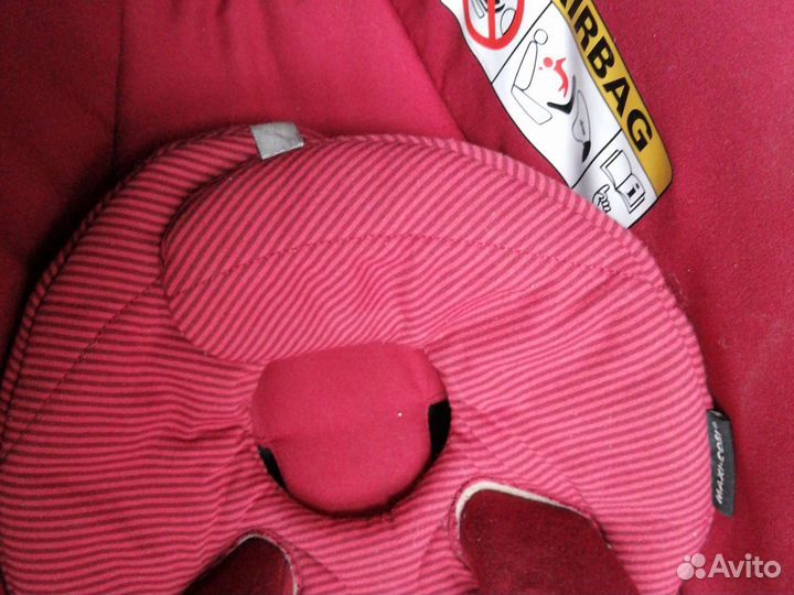 Автолюлька Maxi Cosi Pebble