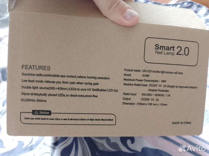 Уф лампа и гель лаки