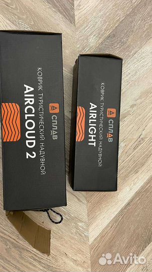 Надувной туристический коврик Splav«Airlight»