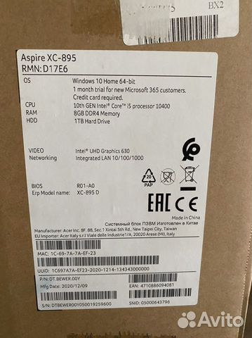 Персональный компьютер Acer Aspire XC-895