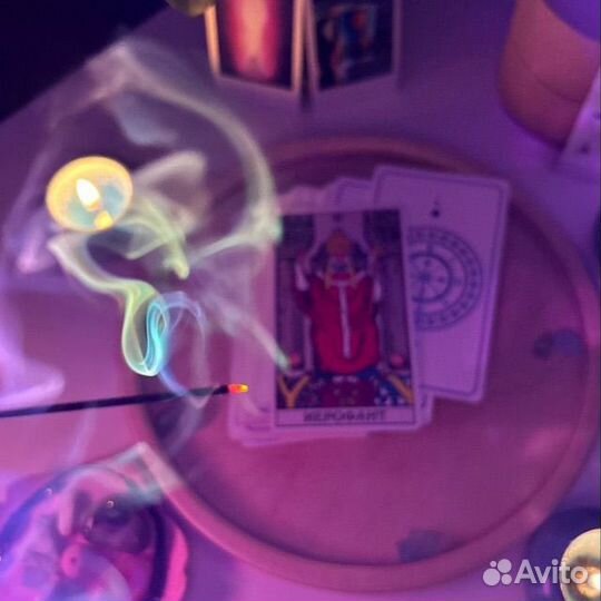 Гадание на таро