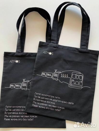 Вышивка на одежде, на ткани / 3D вышивка