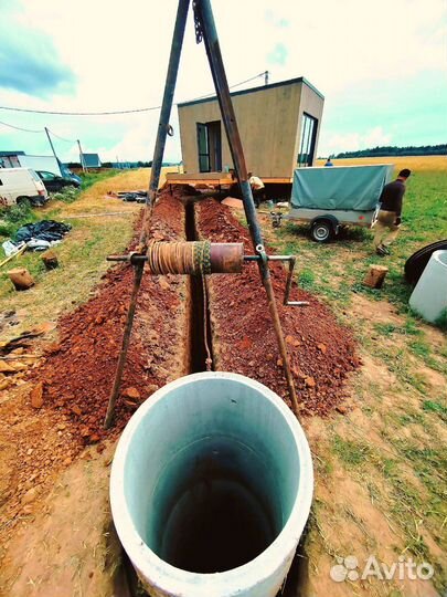 Септик бетонный