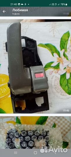 Запчасти на чери тиго т11