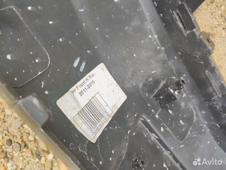 Бампер передний Kia Rio 3 2011-2017