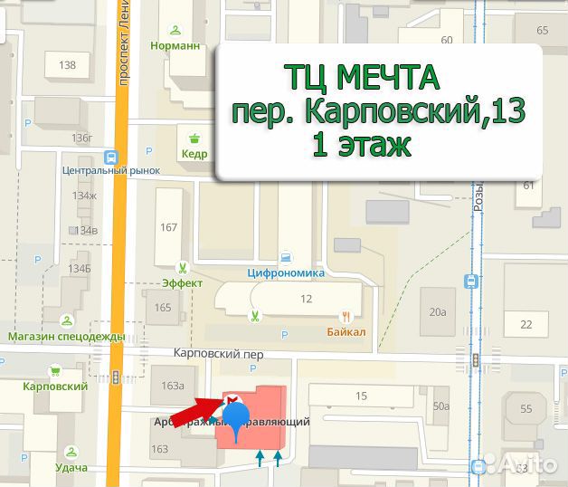 Xbox 360/41 игра/гарантия/рассрочка