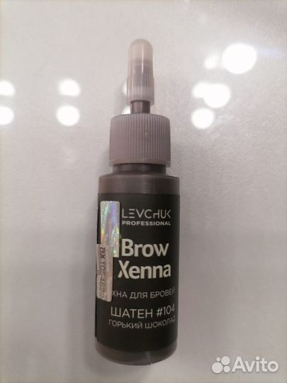 Набор бровиста хна для бровей Zola brow henna