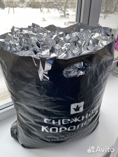 Бумага для бумажного шоу