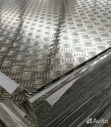Лист алюминиевый рифленый