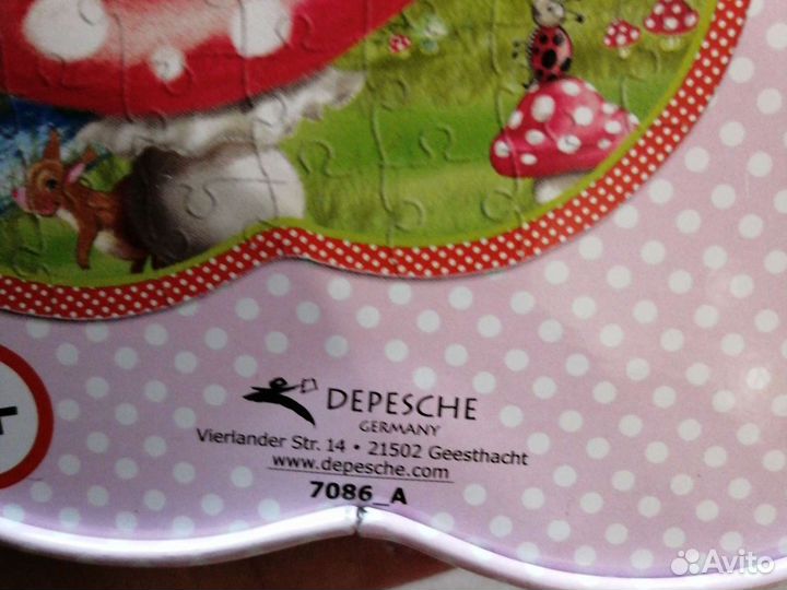 Пазлы детские