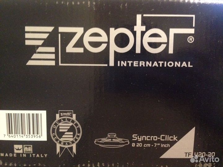 Новая крышка zepter syncro-clik-2