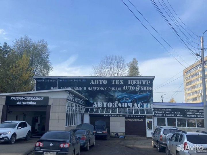 Автосервис Диагностика и ремонт автомобилей