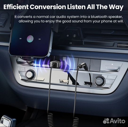 Bluetooth aux адаптер для авто