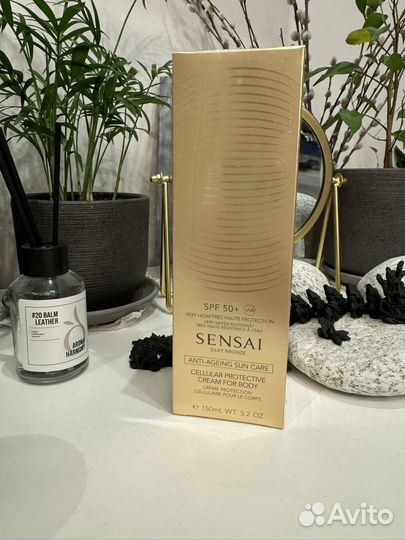 Sensai Silky Bronze