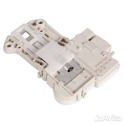 Замок люка (убл) для стиральной машины Electrolux