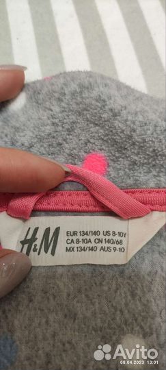 Флисовая кофта для девочки