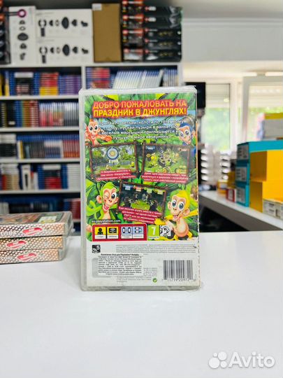 PSP Праздник в джунглях Новый