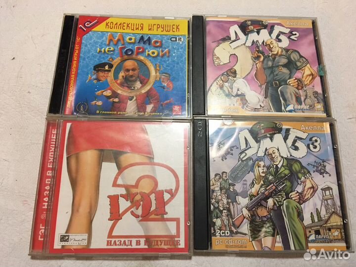 CD-диски и DVD -диски с играми