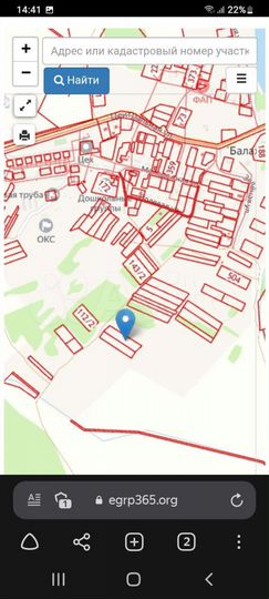 Участок 34 га (ИЖС)