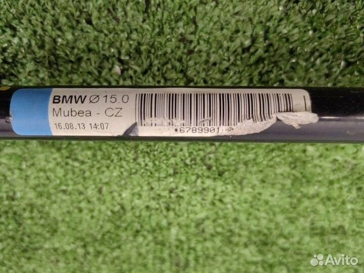 Стабилизатор задний Bmw X1 E84 N20B20A 2013