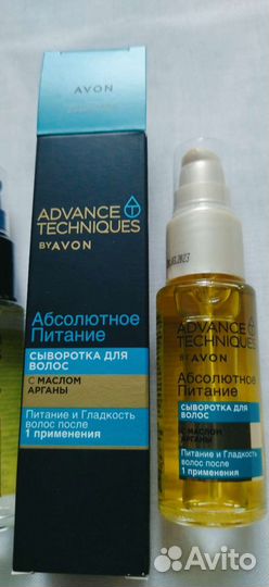 Сыворотка для волос 30 мл аргана