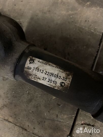 Кардан задний УАЗ хантер