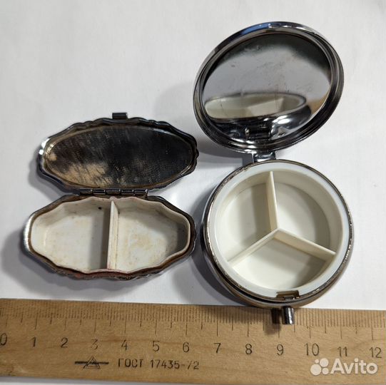 Таблетницы компактные, одним лотом