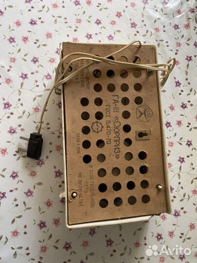 Радиоприемник СССР «сюрприз» 1970г