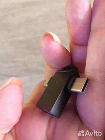 Переходник