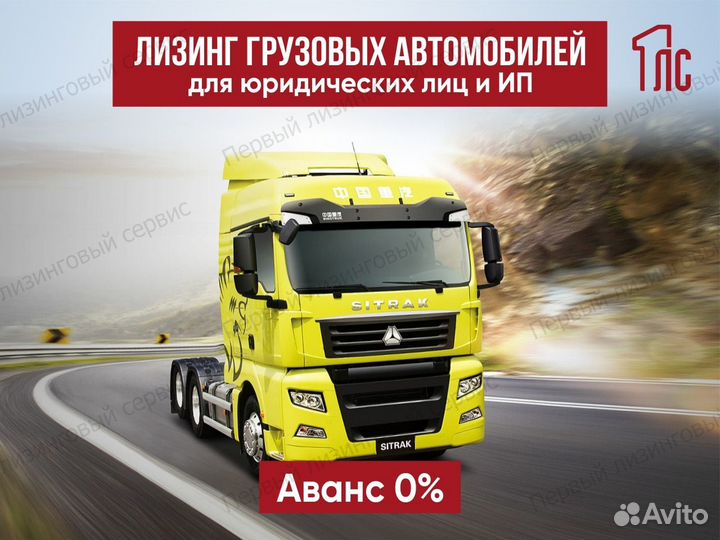 Автомобили в лизинг для юр лиц