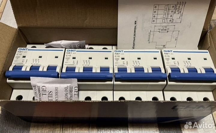 Автоматические выключатели и узо