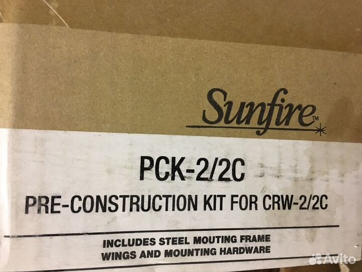 Комплект рам для акустики Sunfire pck3c, PKC-2/2C