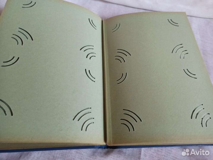 Альбом для фотографий СССР