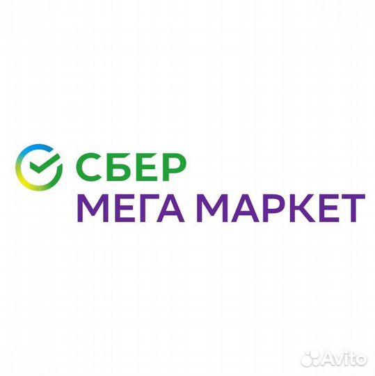 Промокод на сбермегамаркет