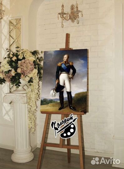 Портрет на холсте 50х70см Александр 1