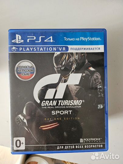 Gran turismo sport ps4